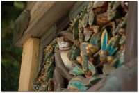 ���������������������, ���������,Nikko National Park - ����������� �� RCC-TRAVEL.RU